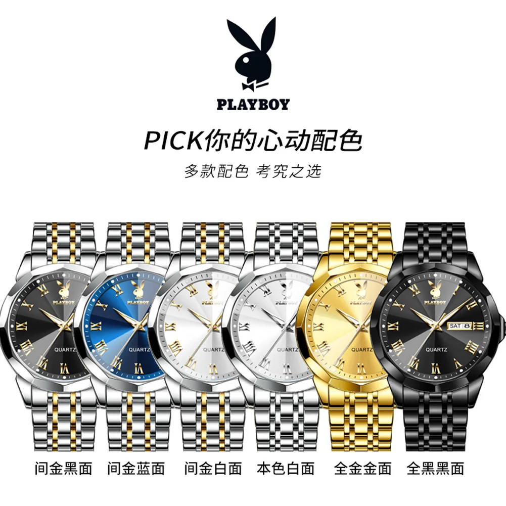 PLAYBOY Luxury Fashion Men\'s Quartz Watches Original Stainless Steel Waterproof Watches for Men Best Selling Men\'s Wrist Watches