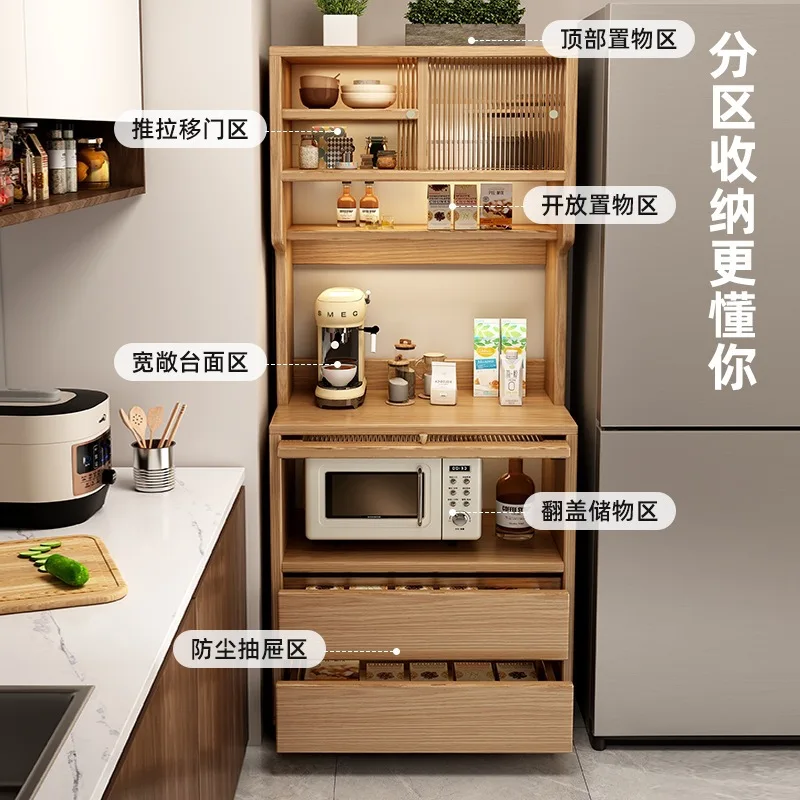 Dining side cabinet integrated locker against the wall Living room storage cabinet New solid wood color locker Coffee