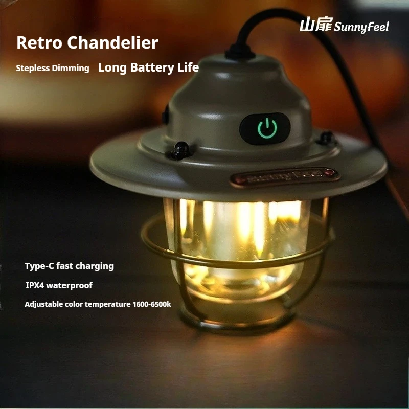 

SunnyFeel Outdoor Camping Light USB Charging Portable Retro Ambient Light LED Multifunctional Outdoor Camping Light