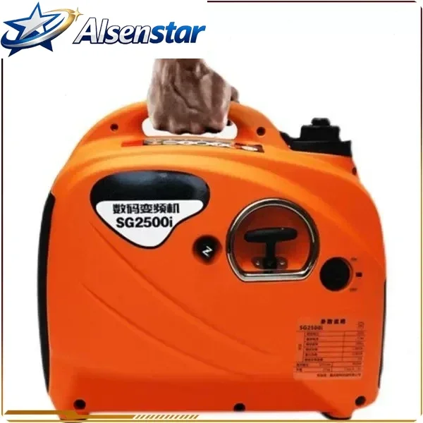 48-96V Smart(Autostart/Stop)Small Gas DC Battery Charger Inverter Generator 2KW for Two-wheel/three-wheel Electric Vehicle