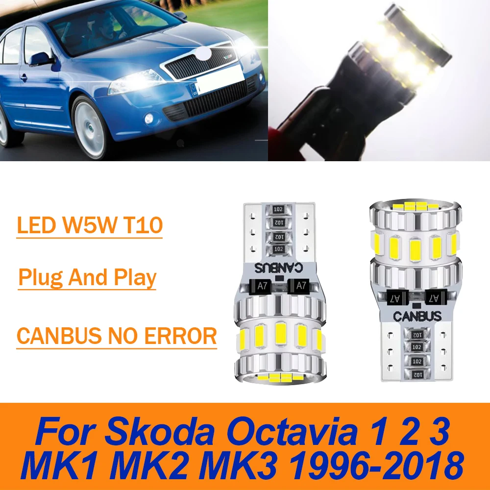 

2 шт. светодиодные габаритные огни W5W T10 Canbus, сигнальные лампы для парковки, для Skoda Octavia 1 2 3 MK1 MK2 MK3 1996-2018