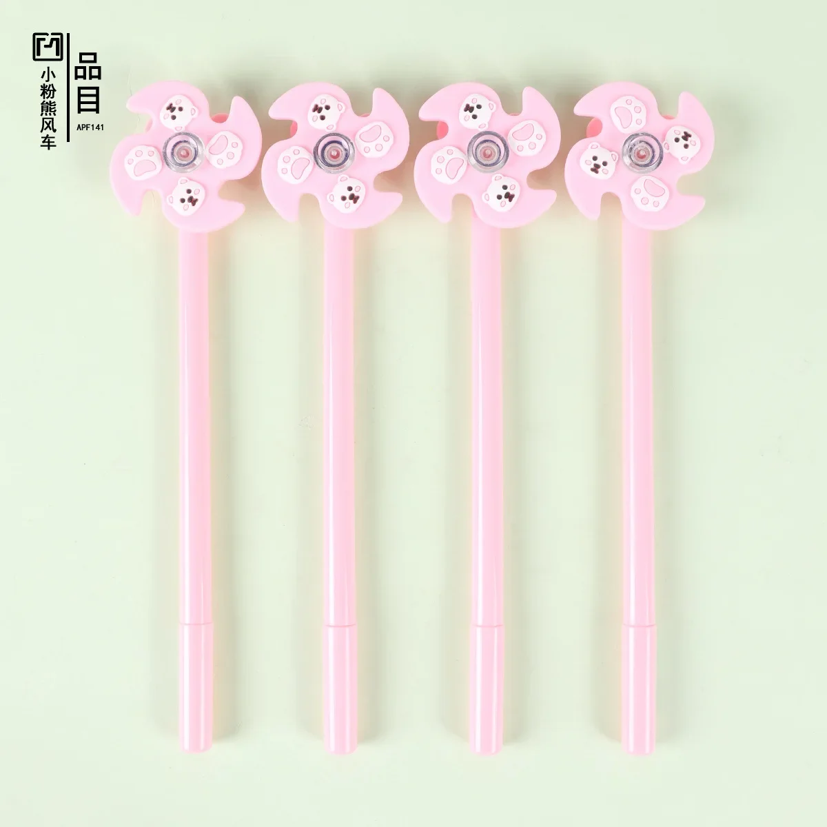 

48 шт., креативная мультяшная ветряная мельница для девочек, розовый медведь, нейтральная ручка, водяная ручка, офисная ручка для подписи, обучающие канцелярские принадлежности