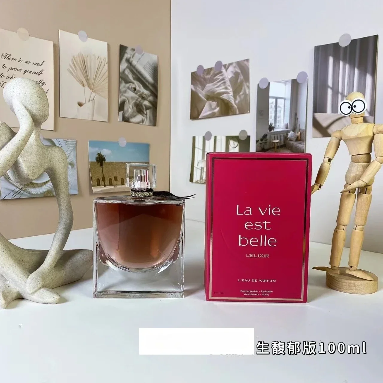 

Brand Natural Long-lasting ROSEPEONIA PARFUM with A Natural Fragrance That Lasts for A Long Time Various Style Options,Hot