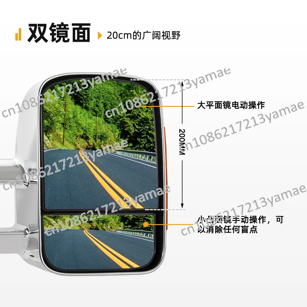 Suitable for Houghton Colorado Plated Mirror Electric Rearview Mirror Foldable Rear Mirror Silver with Turn Signal