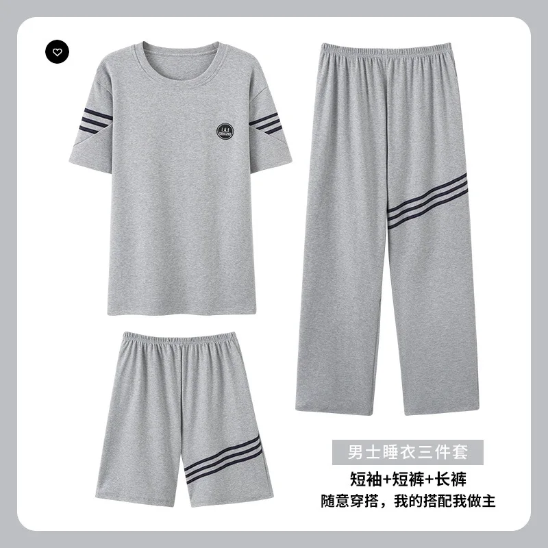 Korean Fashion Cotton Short Sleeved Men's Pajamas Sets Shorts Male 3Pcs/set Pjs Letter Pajama Men Sleepwear Suit Homewear 4XL