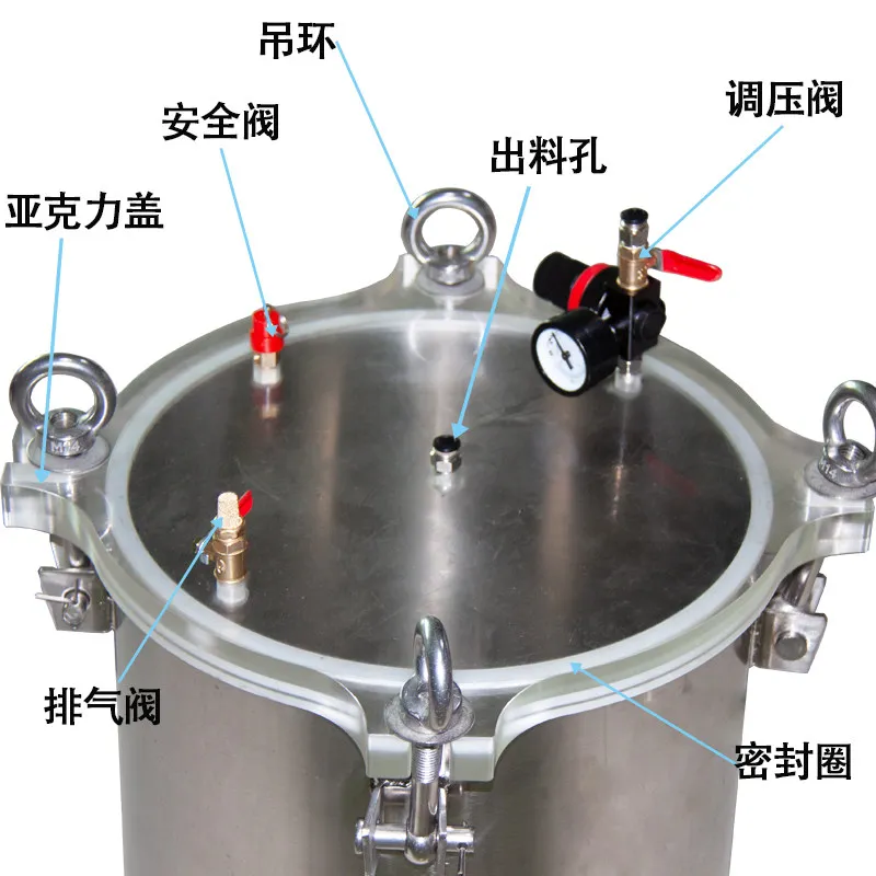 Stainless Steel Pressure Filling Acrylic Cover Dispensing Machine Pressure Bucket Dispensing Storage Bucket 1L -60L