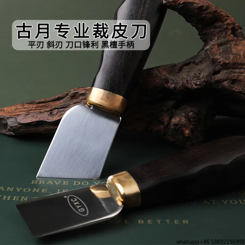 

Leather Cutting Material DIY HandmadeArt Handmade Cow Material