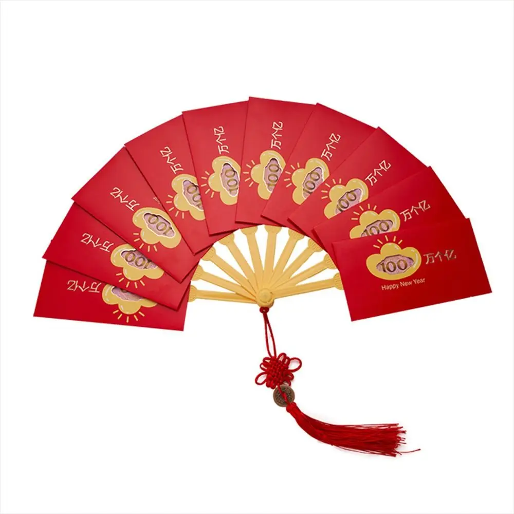 Trendy Cartoon Creative Chinese Lucky Money Fan Shape Money Pockets Spring Festival Blessing Pockets New Year Red Envelope