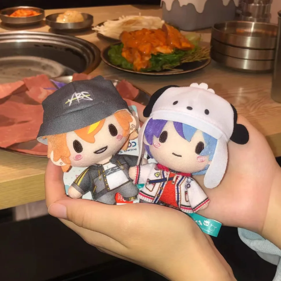 10cm Pjsk Pluszak Brelok Projekt Sekai Shinonome Akito Wypchana Pluszowa Lalka Zawieszka Plecak Torba Dekoracja Figurki Anime Urodziny