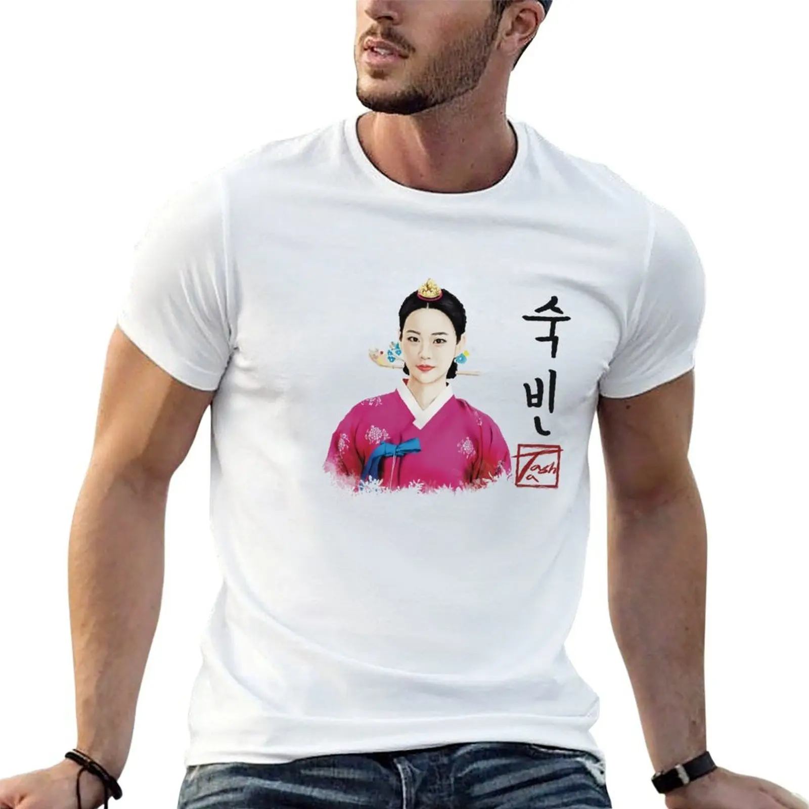 Royal Noble Consort Sukbin Choe ?? ?? T-Shirt blacks essential t shirt big and tall t shirts for men