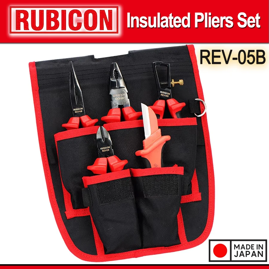 Japan RUBICON 5 Pieces VDE Insulated Pliers Set Wire Strippers Diagonal Nose Pliers Electrician's Knife NO.REV-05B