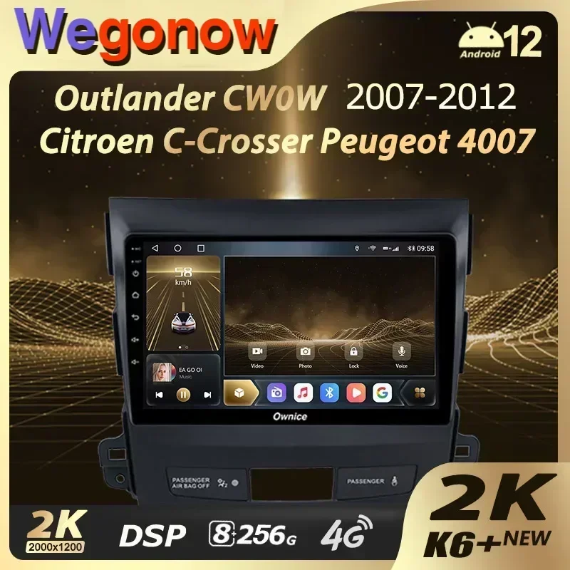 Ownice K6+ 2K For O…
