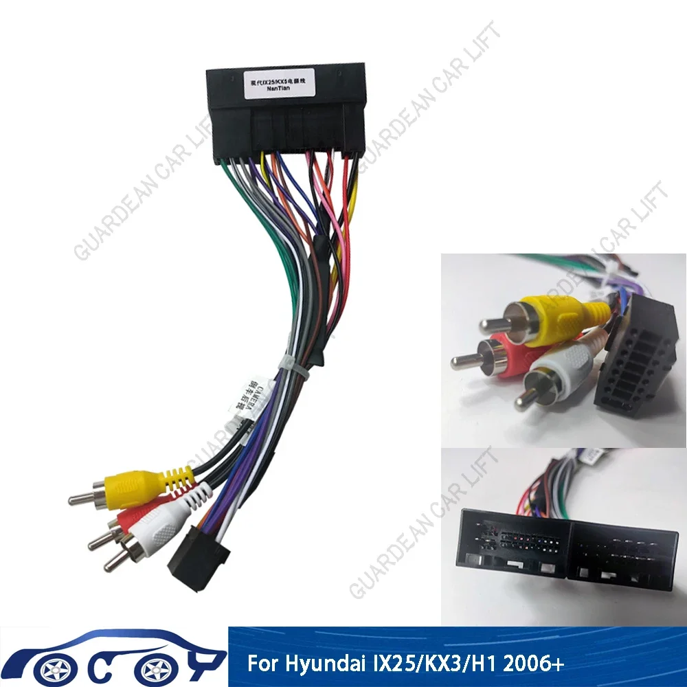 1PCS/5PCS/10PCS Car Stereo Audio 16PIN Adaptor Wiring Harness For Hyundai IX25/KX3/H1 2006+ Power Calbe Install Aftermarket