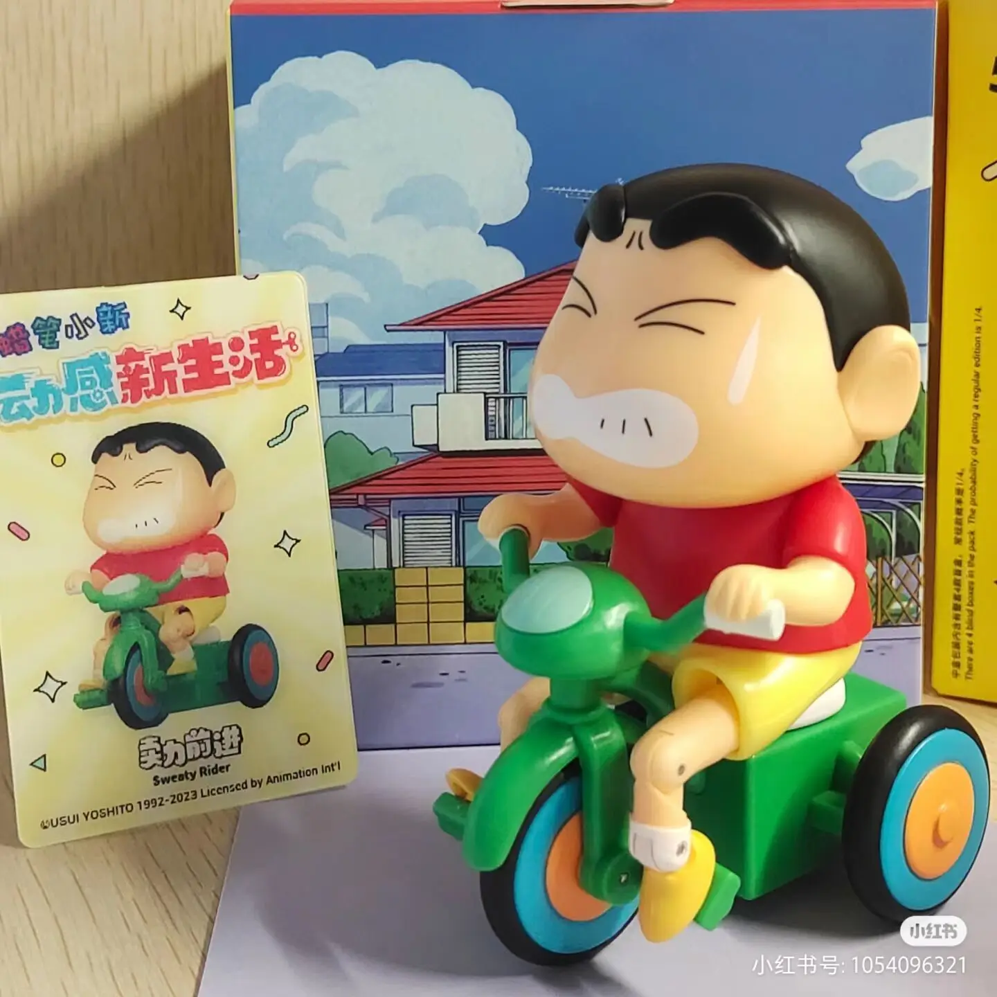 Original Crayon Shin-Chan Blind Box Dynamic Shin-Life Series Toys Mystery Box Action Figure Surpresa Model Birthday Gift