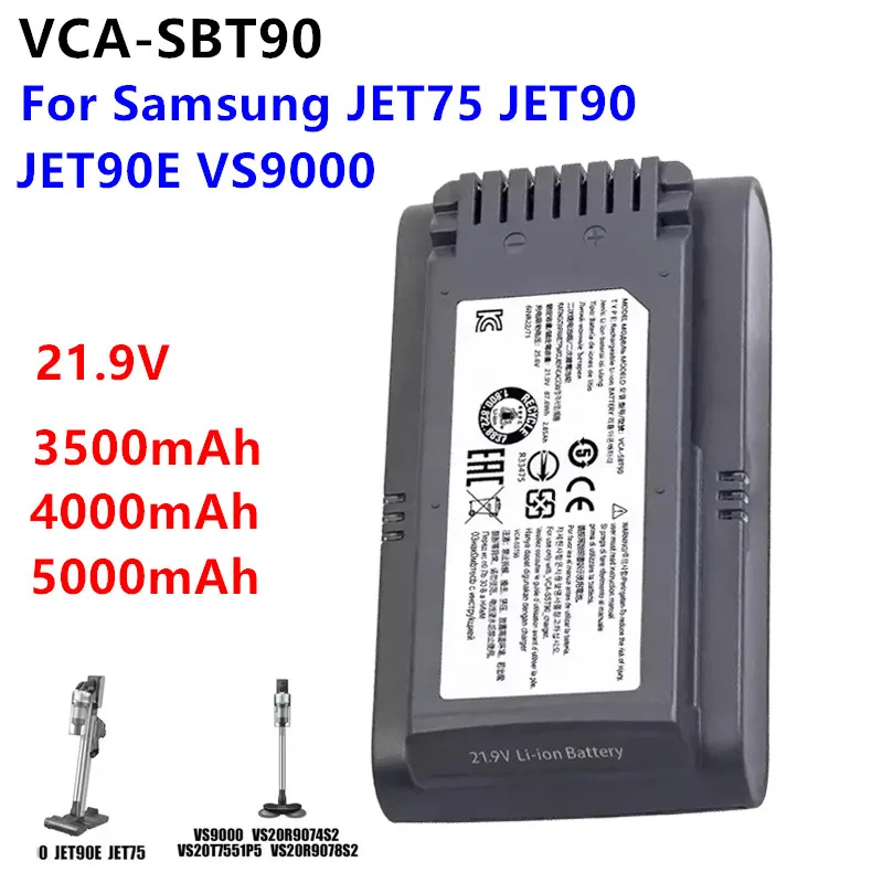 100%New 21.9V VCA-SBT90 Battery  for Samsung Vs9000 Jet90 Jet75 Jet90E VCA-SBT90 Cordless Handheld Vacuum Cleaner Battery