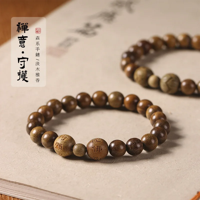 

Mori bracelet Sandalwood carved lotus beads single circle men women couples single circle string Amitabha Buddha inscription hot