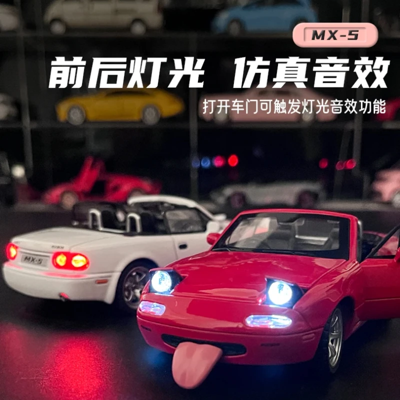 1:32 مازدا MX5 MX-5 مازدا RX7 سبيكة يموت يلقي سيارات لعبة نموذج الصوت والضوء التراجع لعبة أطفال المقتنيات هدية عيد ميلاد