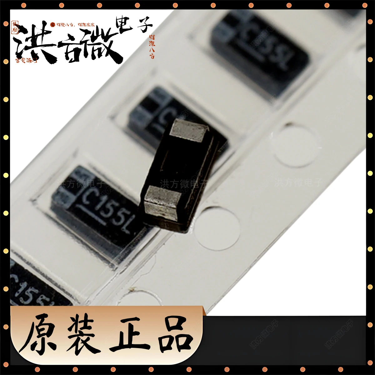 1206 3216 بمناسبة C155L الأصلي ± 10% 1.5 فائق التوهج 6.7ohm Ω 293D155X9016A2TE3 كاب تانت 1.5 فائق التوهج 10% 16V 1206 مكثف التنتالوم الأسود