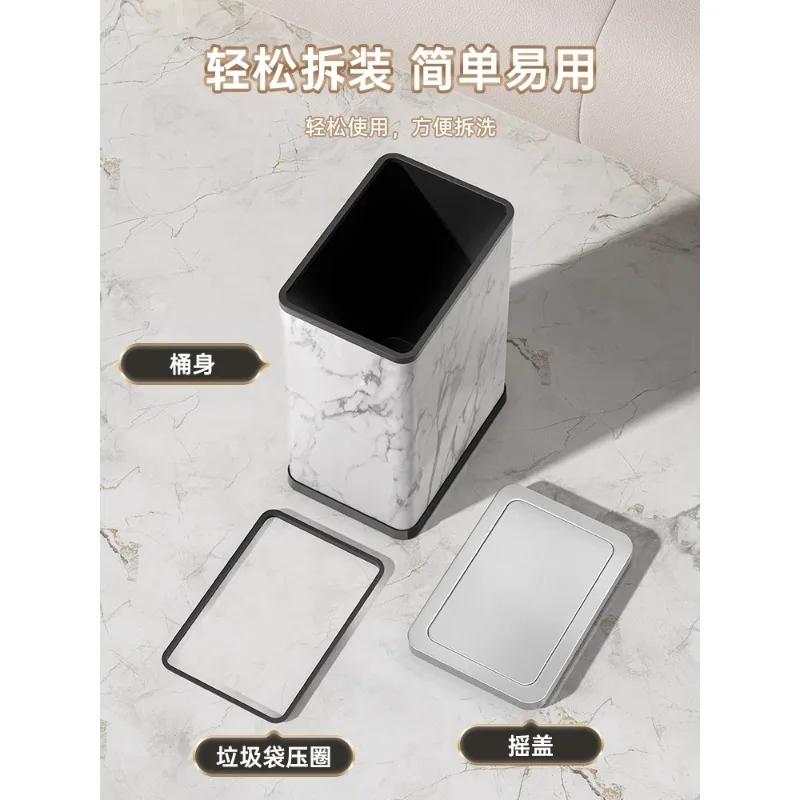 

Бак для мусора для ванной комнаты, бытовой простой дорогой щелевой светильник для унитаза, роскошный чехол для гостиной, спальни с крышкой, откидной тип
