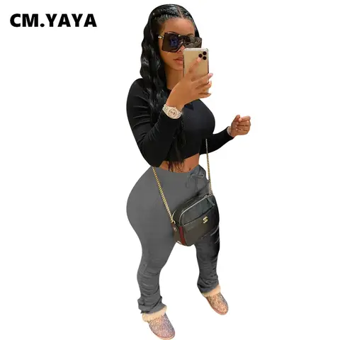 10 best sales staplade mjukisbyxor - №9