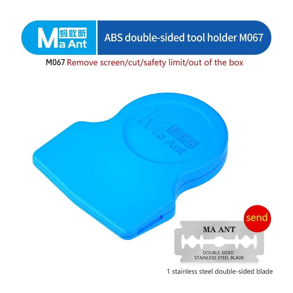 

MaAnt M067 ABS двухсторонний держатель ножа высокой твердости ЖК-экран рамка для удаления клея лезвие зажим инструменты для ремонта мобильных телефонов