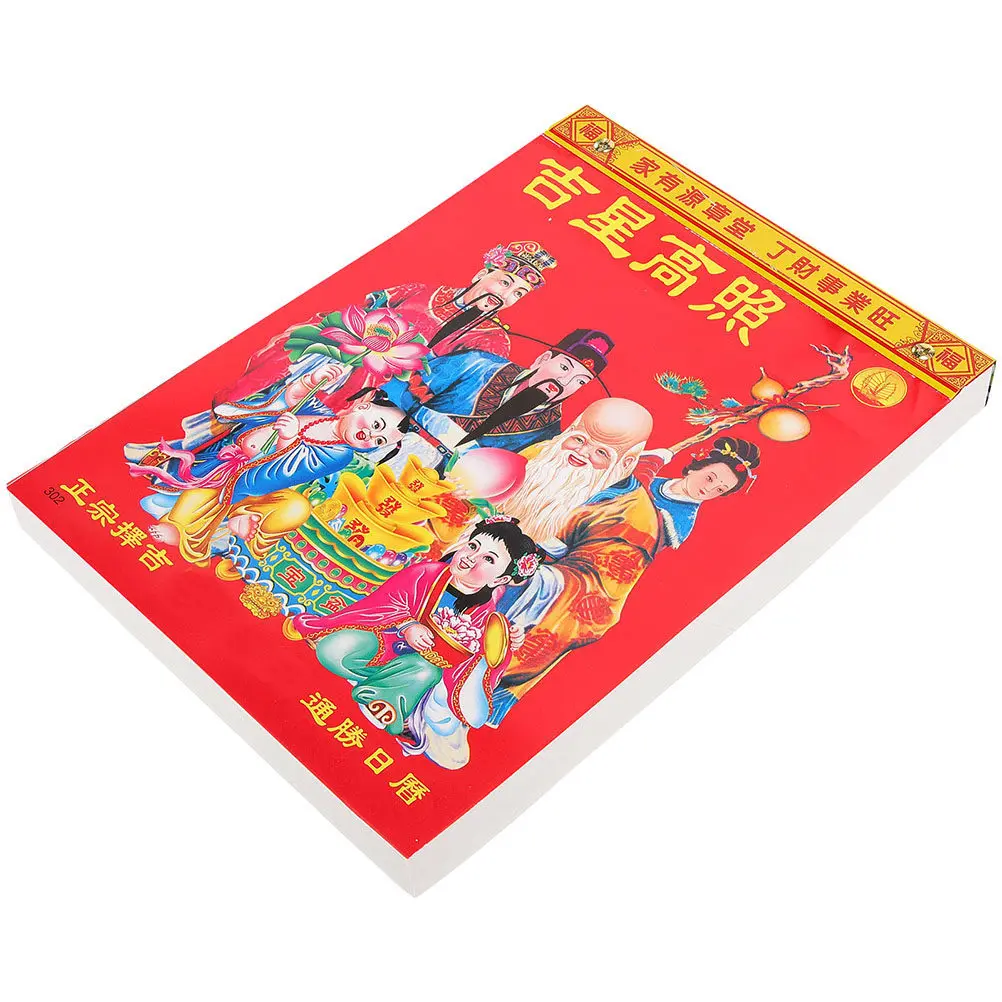 Chinese Decorations Hanging Calendars Lunar Year Traditional Red Wall Scroll Home