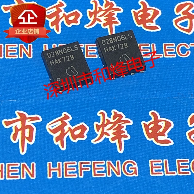 Free shipping  028N06LS BSC028N06LS3G  TDSON-8 60V 100A    20PCS