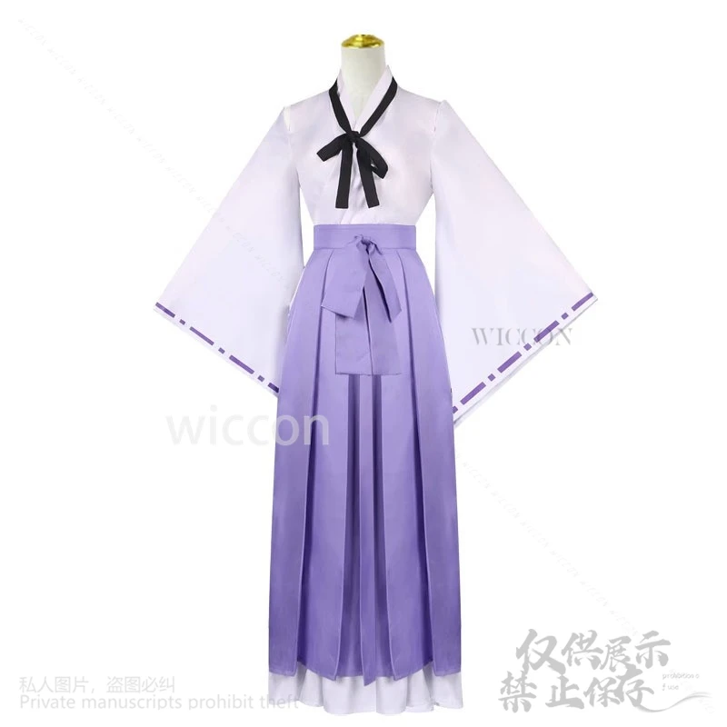 Robe Kimono de Sorcière Japonaise pour Femme et Fille, Anime Puella Magi Madcontempled Magica, Cosplay Akemi zones ura, Perruques Lolita, Halloween