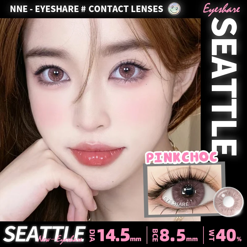 EYESHARE 1 Pair Natural Color Contact Lenses Pink Contact Purple Gray Eye Colored Lenses Colorful Makeup Soft Beautiful Pupil