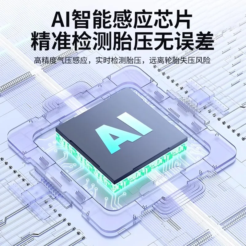 مضخة هواء لاسلكية جديدة للسيارة مضخة هواء محمولة لإطارات السيارة مع قياس ضغط الإطارات