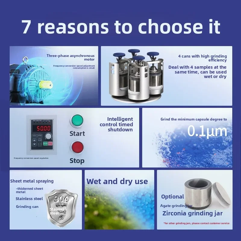 Ball mill, intelligent mute small nano laboratory dry and wet planetary ball mill