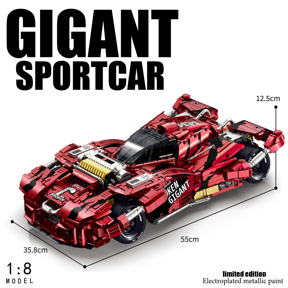 Big Mac building blocks sports car building blocks sets 1:8 scale Speed Champion technology car model adult sets collectible car