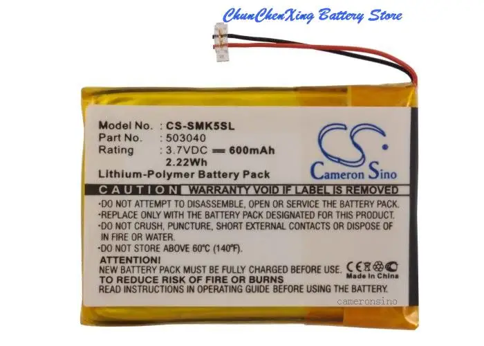 600Mah Battery For … - image