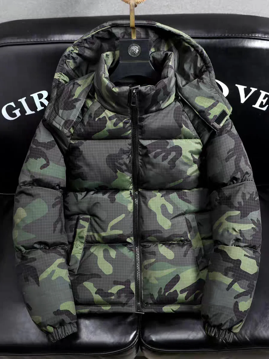 Men's Winter Camouflage Thickened Warm Detachable Hood Cotton Jacket Outdoor Fashion Cold Resistance Dirt Resistant Workwear