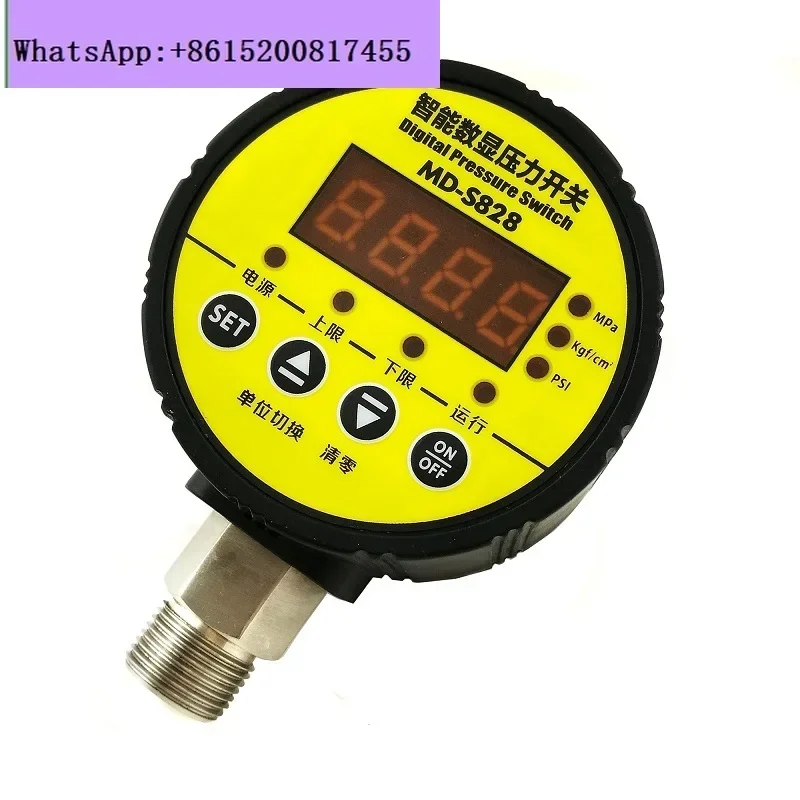 MD-S828 Digital Pressure Controller 1.6Mpa Double Group Relay