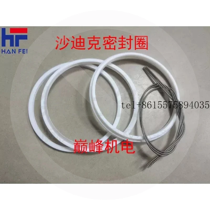 

hot Wire cutting slow wire SODICK Sadik water retaining plate sealing ring with spring AQ360ALN400 universal type