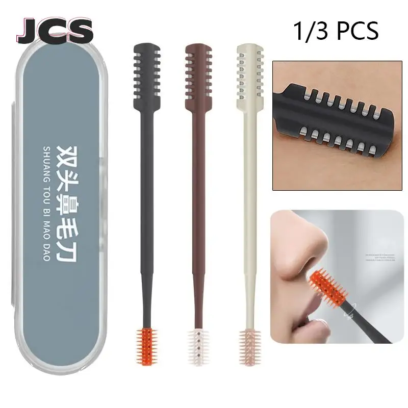 

Триммер для волос в носу с двойной головкой и поворотом на 360 градусов, 1/3 шт.