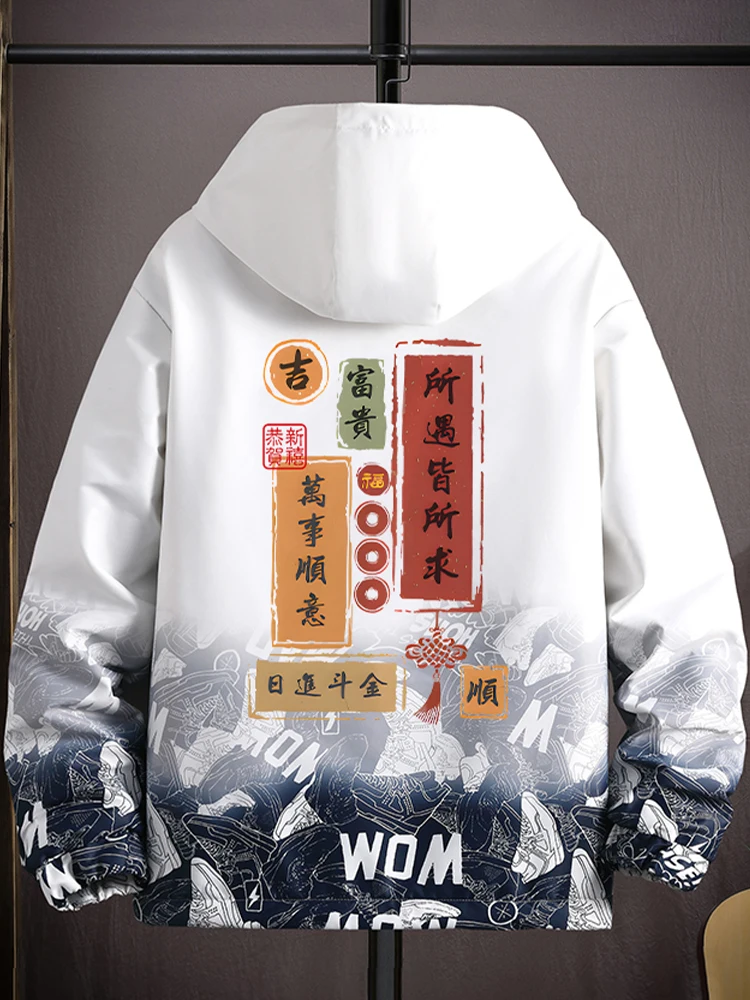 

Мужская повседневная куртка Thiened Fce, осенне-зимняя новинка в гонконгском стиле, модная уличная одежда с капюшоном, полиэстер