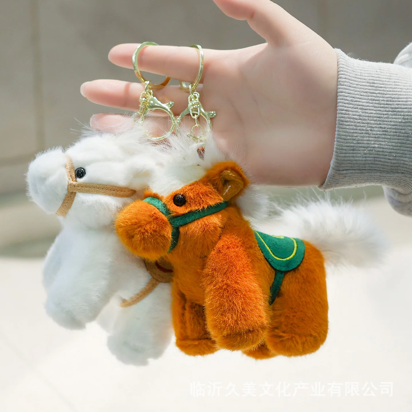 Porte-clés cheval du zodiaque mignon, jouet en peluche, poupée en peluche Kawaii, pendentif de sac, décoration, sac à dos suspendu, cadeau du nouvel an