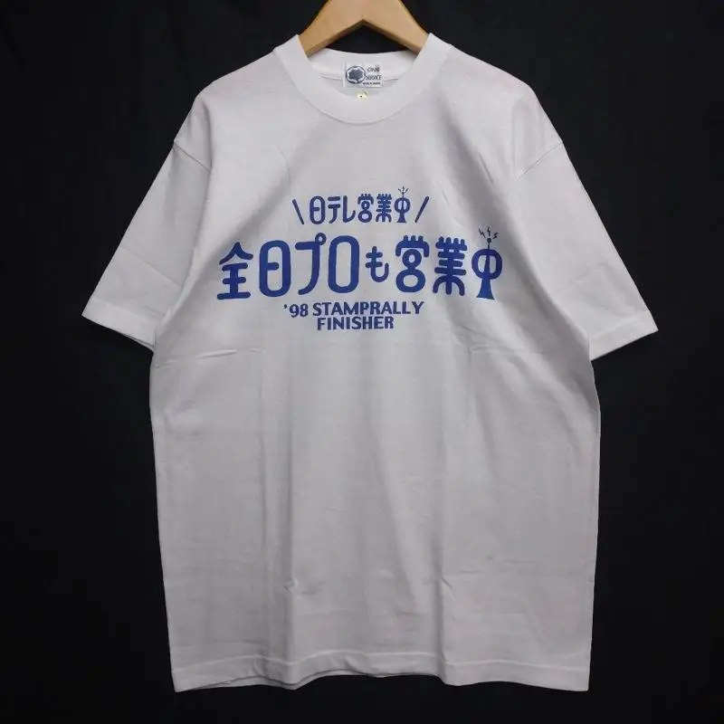 All Japan Pro Wrestling Ntv Giant Service Made In T-Shirt L