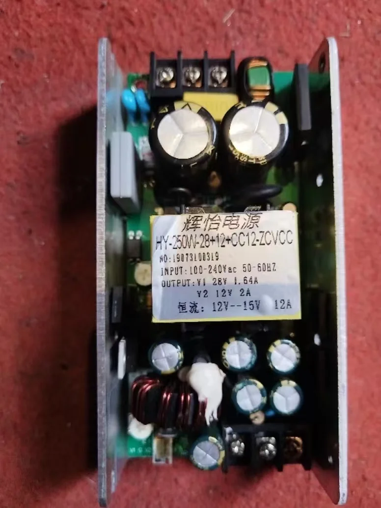 

Power Source Supply and Drive Board