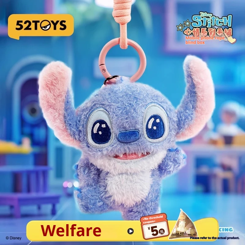 

New Genuine Disney Stitch Emotion Series Plush Mobile Phone Strap Blind Box Collectible Toys Trendy Plaything Gifts