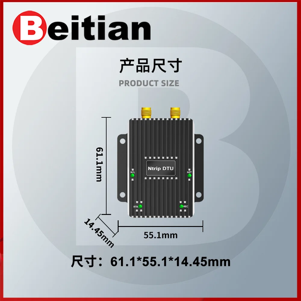 For Beitian 4G full Netcom wireless data transmission radio module LoRa-NtripDTU real-time storage communication BG-710