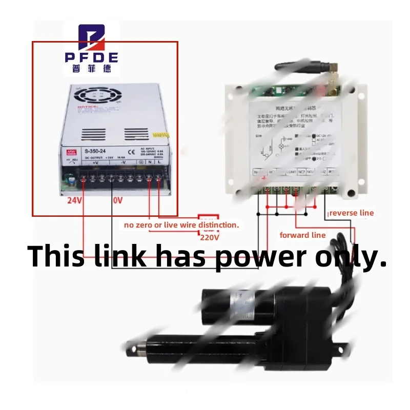 

350W Power Supply Light Transformer AC 350W To DC 12V 24V Power Supply Source Adapter For 7000N Linear Actuator
