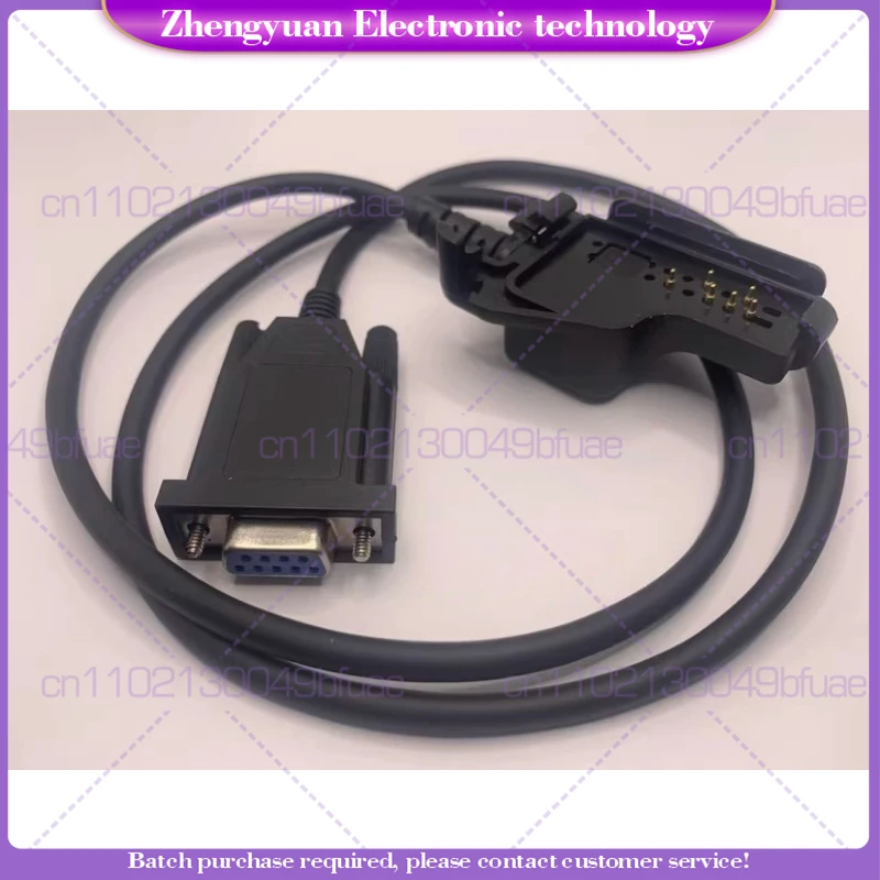 For M walkie-talkie XTS2500 XTS2500I XTS5000 PR1500 write frequency cable, data cable