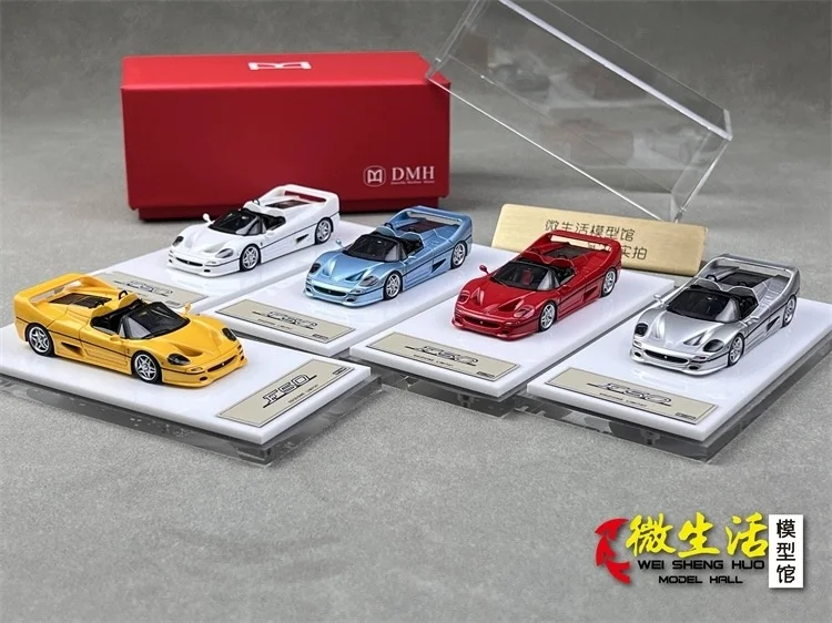 

DMH 1: 64 F50 Five Colors Resin Stocks In 2024 Collection Gift Scale Model Car