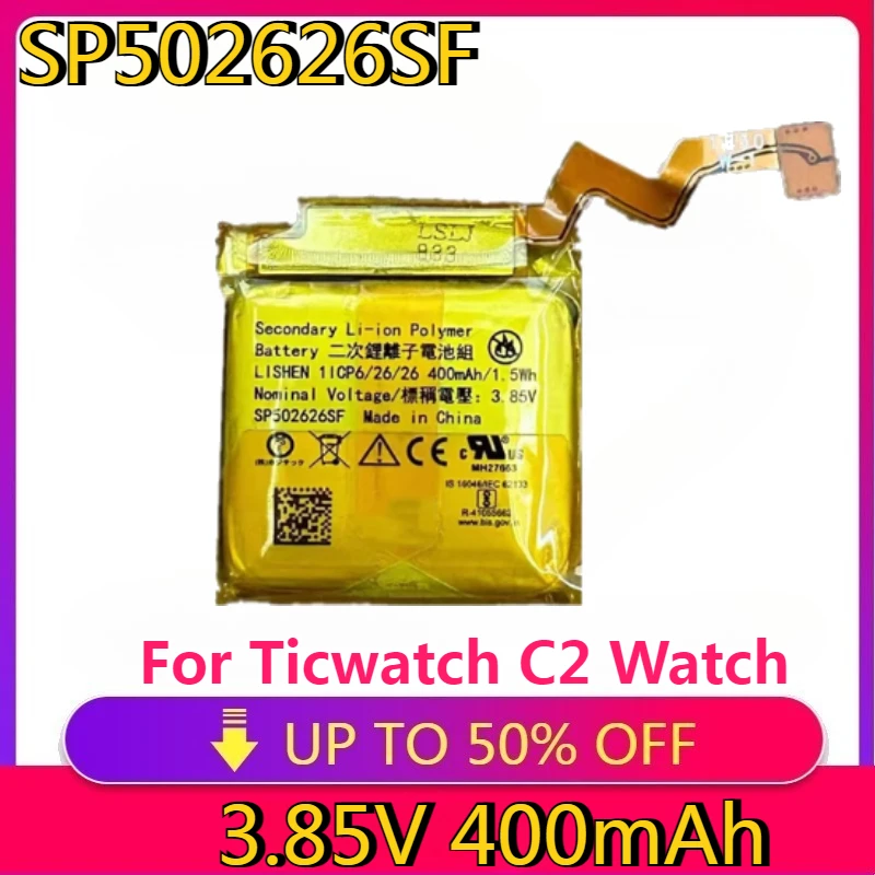 

New High Quality Replaceable Battery SP502626SF New High Quality 400mAh Batterie for Ticwatch C2 Watch Replacement Battery