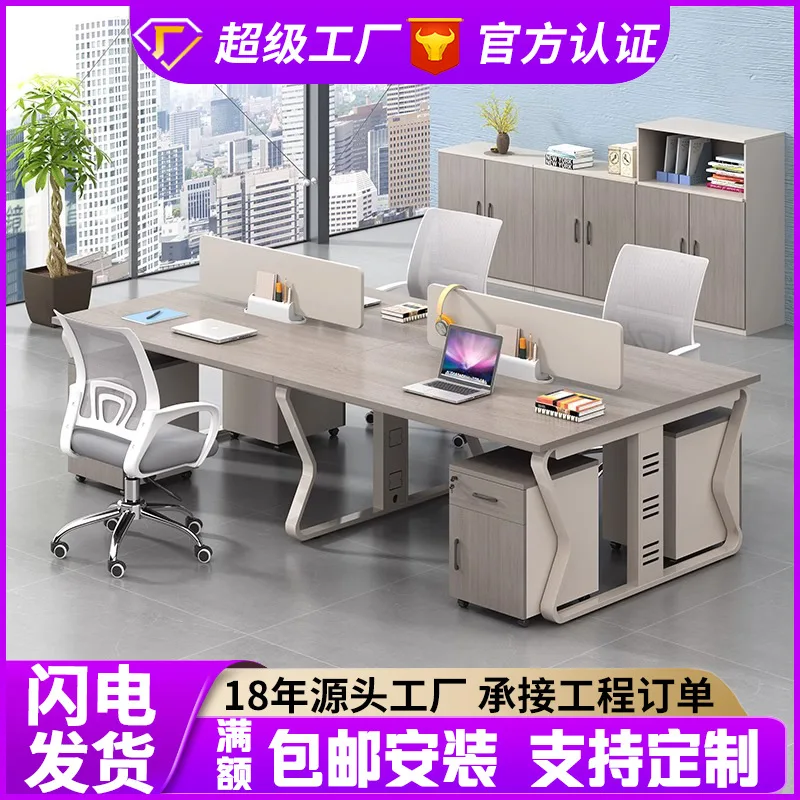 Büro-Computertisch, Personalsitz, einfacher Tisch mit Stahlrahmen und Schallwand