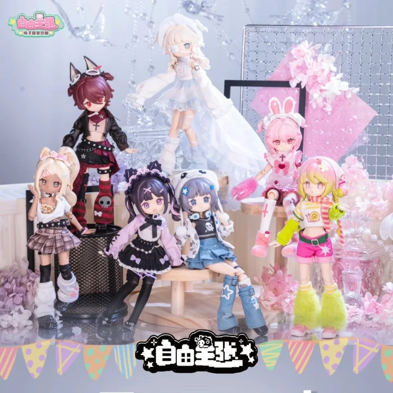 

Genuine Free Claim electronic pet 12-inch BJD Blind Box Movable Joints Figure Doll Trendy Toy Surprise Gift Mystery Box Gifts