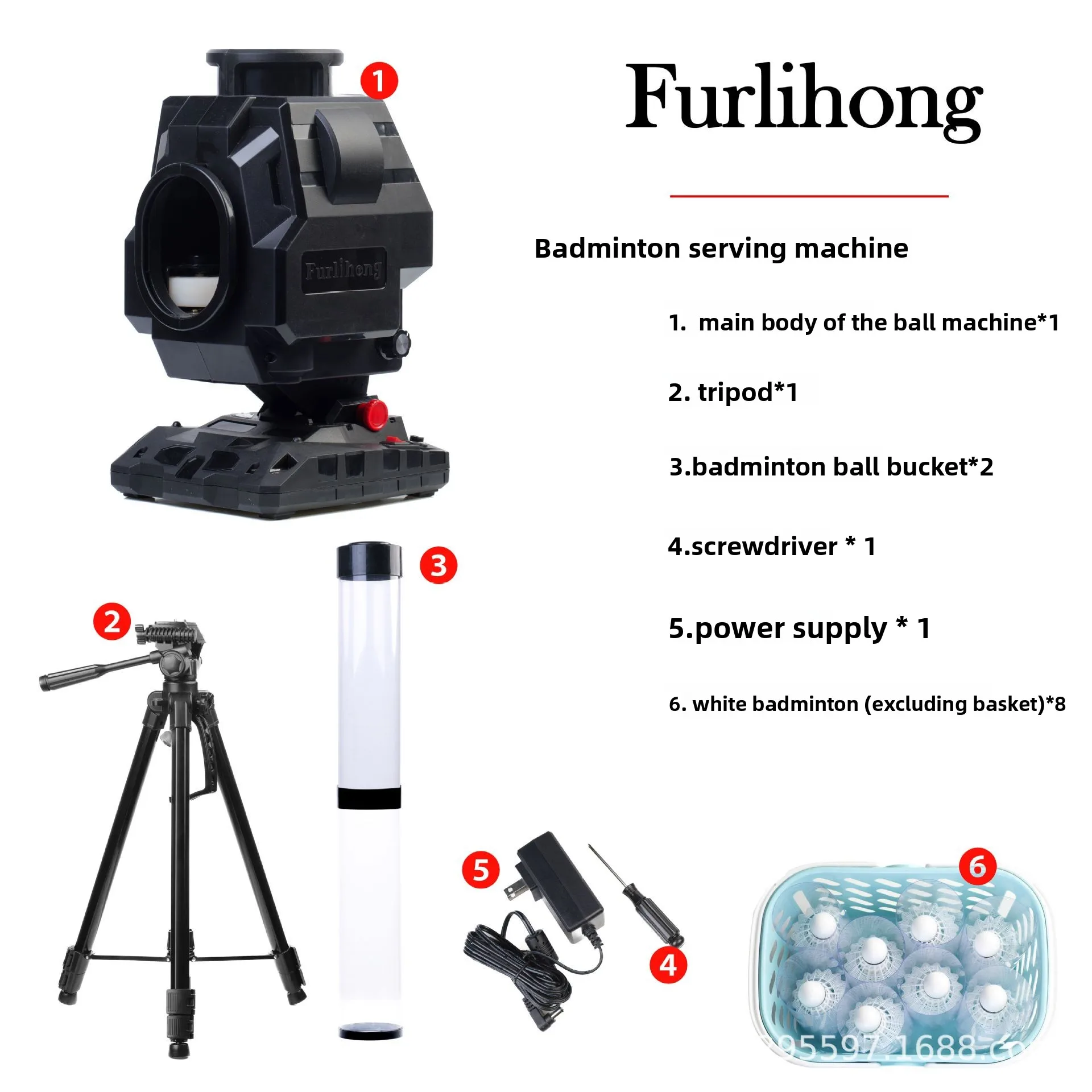 مجموعة آلة تقديم كرة الريشة، حامل ثلاثي القوائم، ممارسة واحدة، جهاز إرسال أوتوماتيكي محمول بسيط #4